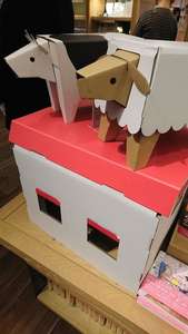 ダンボールが&hellip;たけえ！のブログ画像