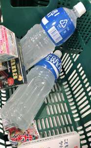 ダウンしてしまいました。のブログ画像