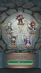 魔法使い男子のブログ画像