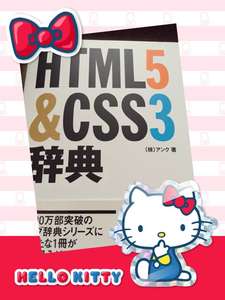 物忘れが激しい。のブログ画像