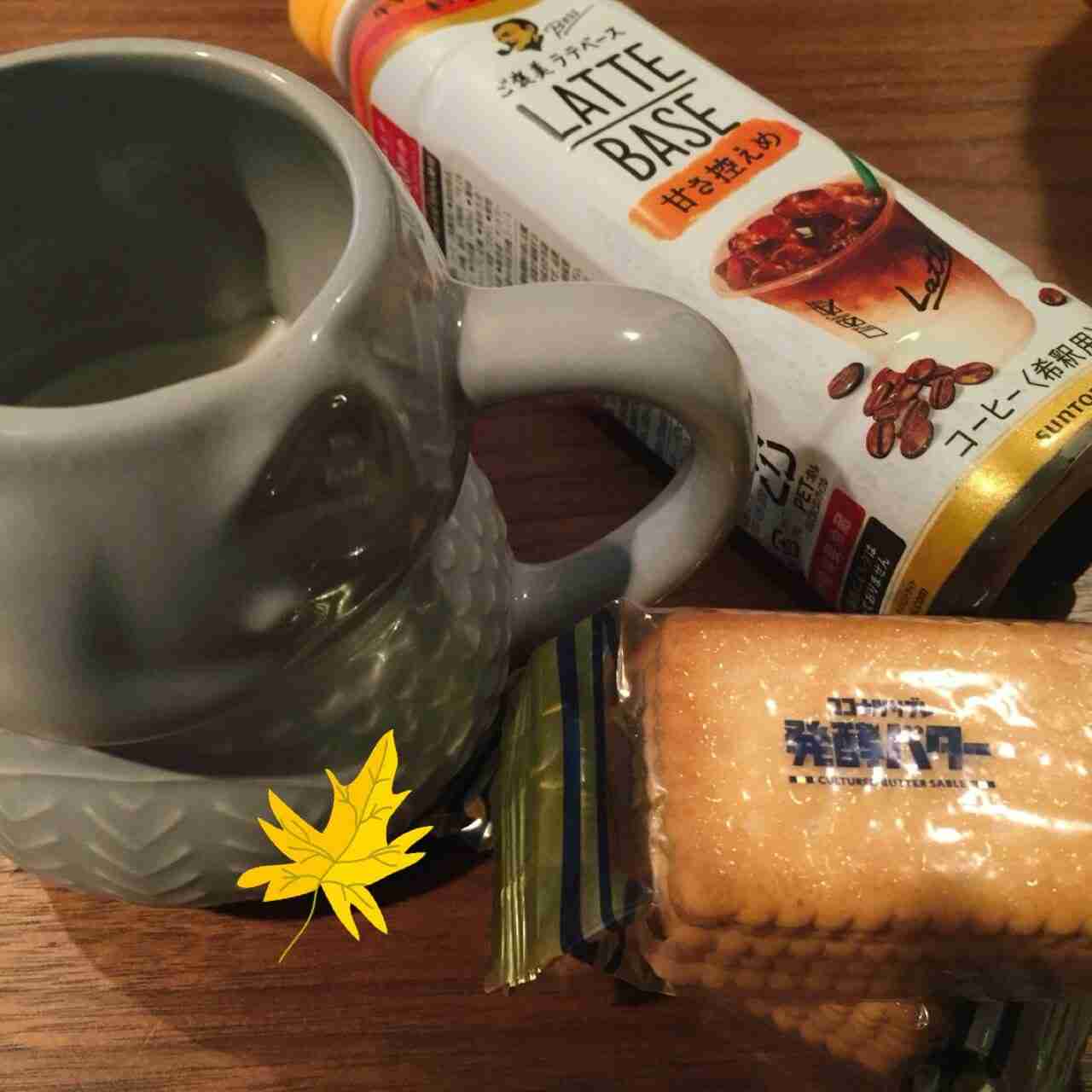 甘いもの補給。発酵バターのココナッツサブレが悪魔的美味しさだった。のブログ画像