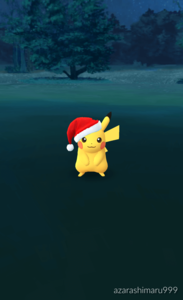 サンタピカチュウげっとだぜえ!!のブログ画像