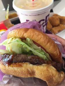 肉の日のマックでスペシャルテリヤキバーガーのブログ画像